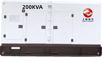 Grupos electrógenos diésel de 200kVA