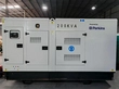 10-250kVA (Motor Perkins fabricado en China)