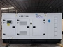 33-2500kVA (Motor Perkins fabricado en India)