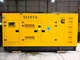 24-600kVA (Motor Cummins DCEC)