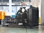 275-1875kVA (Motor Cummins CCEC)