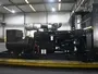 550-3000kVA (Motor Cummins importado)