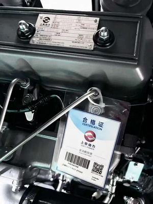 Generadores diésel con motor SDEC